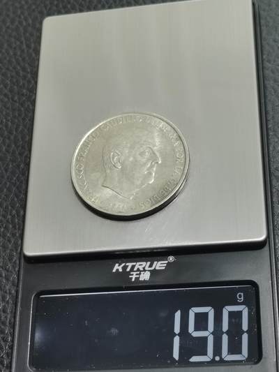 天下钱庄专场欢迎参拍 西班牙弗朗哥银币