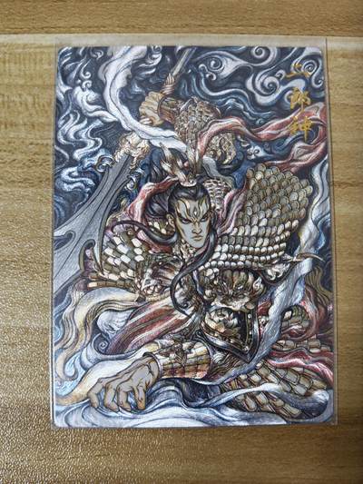 第二场手绘、卡牌、周边专场 零佣长期收拍 - 卡德曼 张建东绘 西游3 二郎神小粗