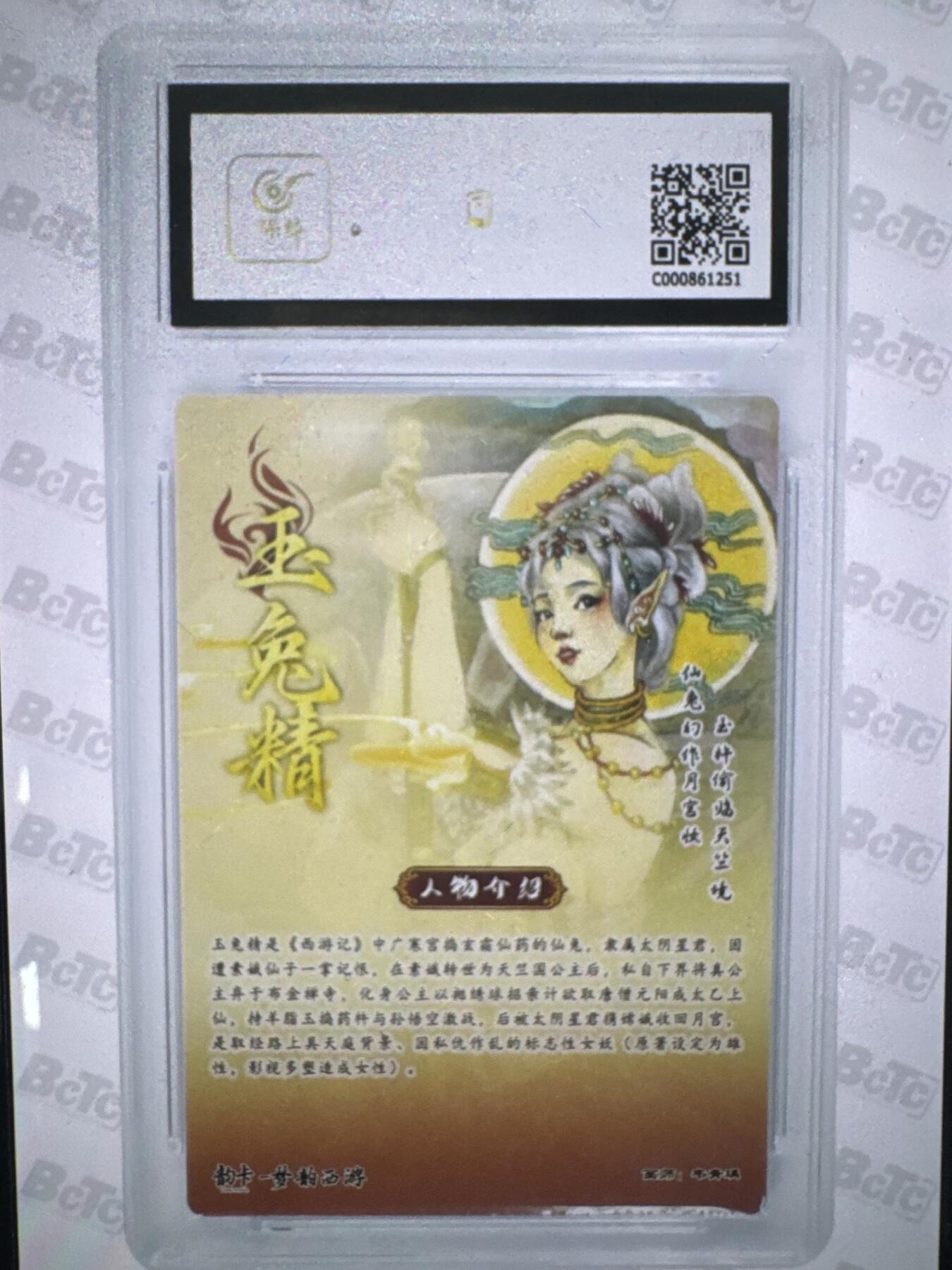 NO.31 好又多金牌大场，期期夯爆，每周必拍！要啥有啥，一站式配齐，方便凑单！（周6晚9点截拍，卖家送拍0抽成！）