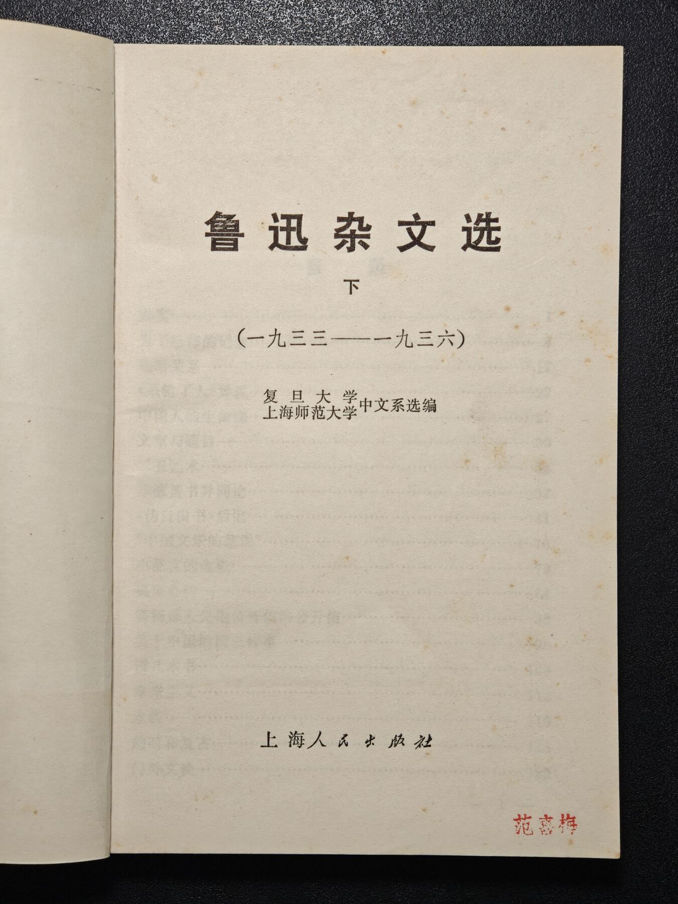 【德藏】世界币章拍卖第171期（拍品征集中~欢迎藏友联系）