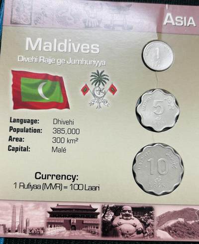 文馨钱币收藏第 303 场，【五一钱币荟，收藏盛宴】长期接代拍业务 全新马尔代夫套册币