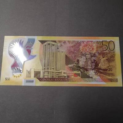 长老汇马年精选第十九场拍卖 特立尼达和多巴哥2015年塑料钞，无34678，较少年份