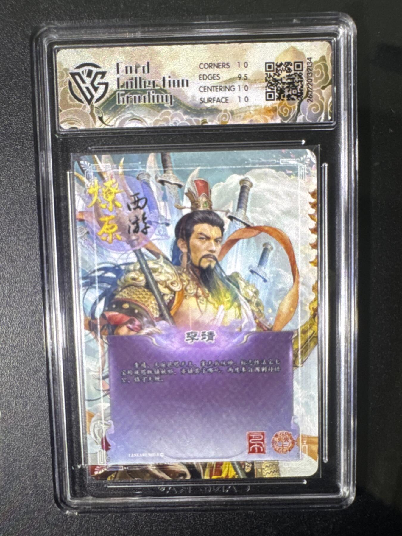 NO.31 好又多金牌大场，期期夯爆，每周必拍！要啥有啥，一站式配齐，方便凑单！（周6晚9点截拍，卖家送拍0抽成！）