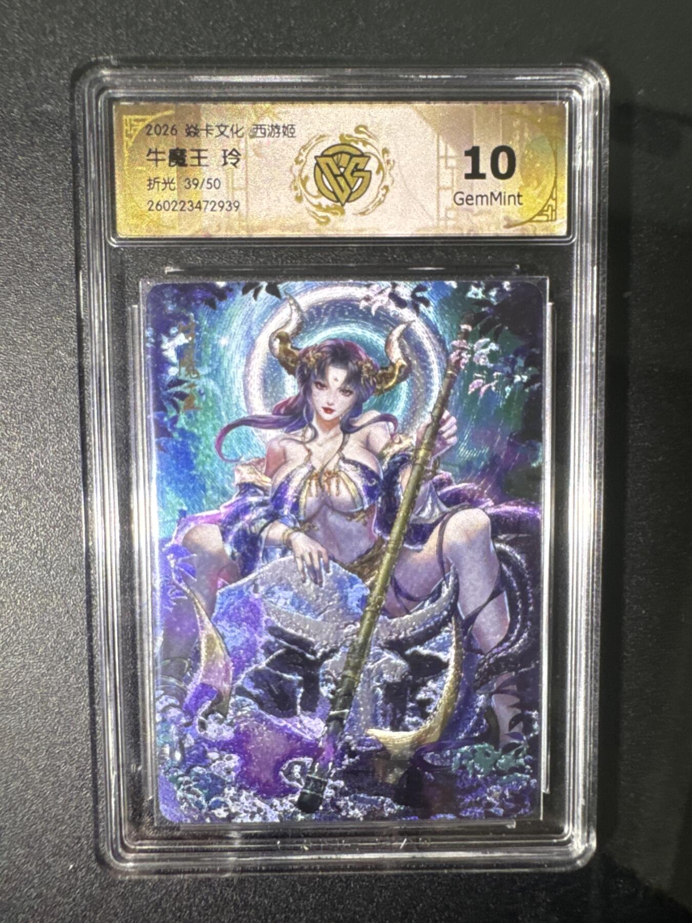 NO.31 好又多金牌大场，期期夯爆，每周必拍！要啥有啥，一站式配齐，方便凑单！（周6晚9点截拍，卖家送拍0抽成！）