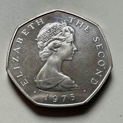 🌹外币初藏🌹🐯2026年第46场   每周二四六晚8️⃣点  世界硬币 苏联泰国纪念币 马恩岛 1975年 50便士 银币 15.5克-30.0毫米-92.5%银 发行量2万枚（KM#24a）