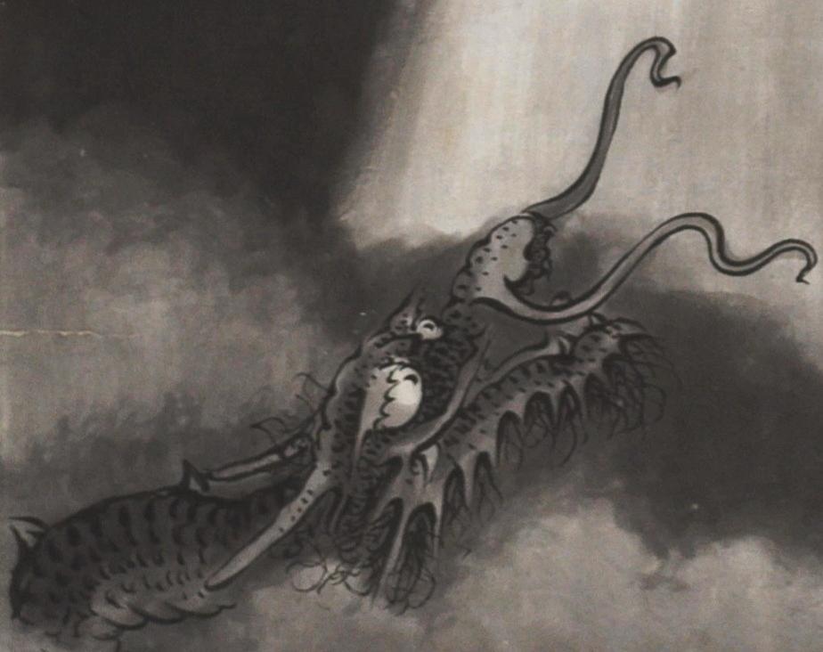 碧月说宝.国有文物商店书画专场（七）