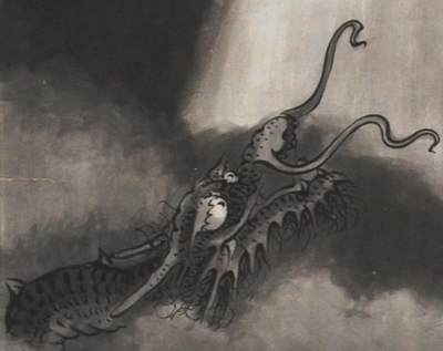 碧月说宝.国有文物商店书画专场（七） 郑洪 墨龙