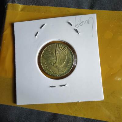 沼泽如烟--第1066场 智利1968年二分