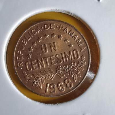 沼泽如烟--第1066场 巴拿马1968年一分