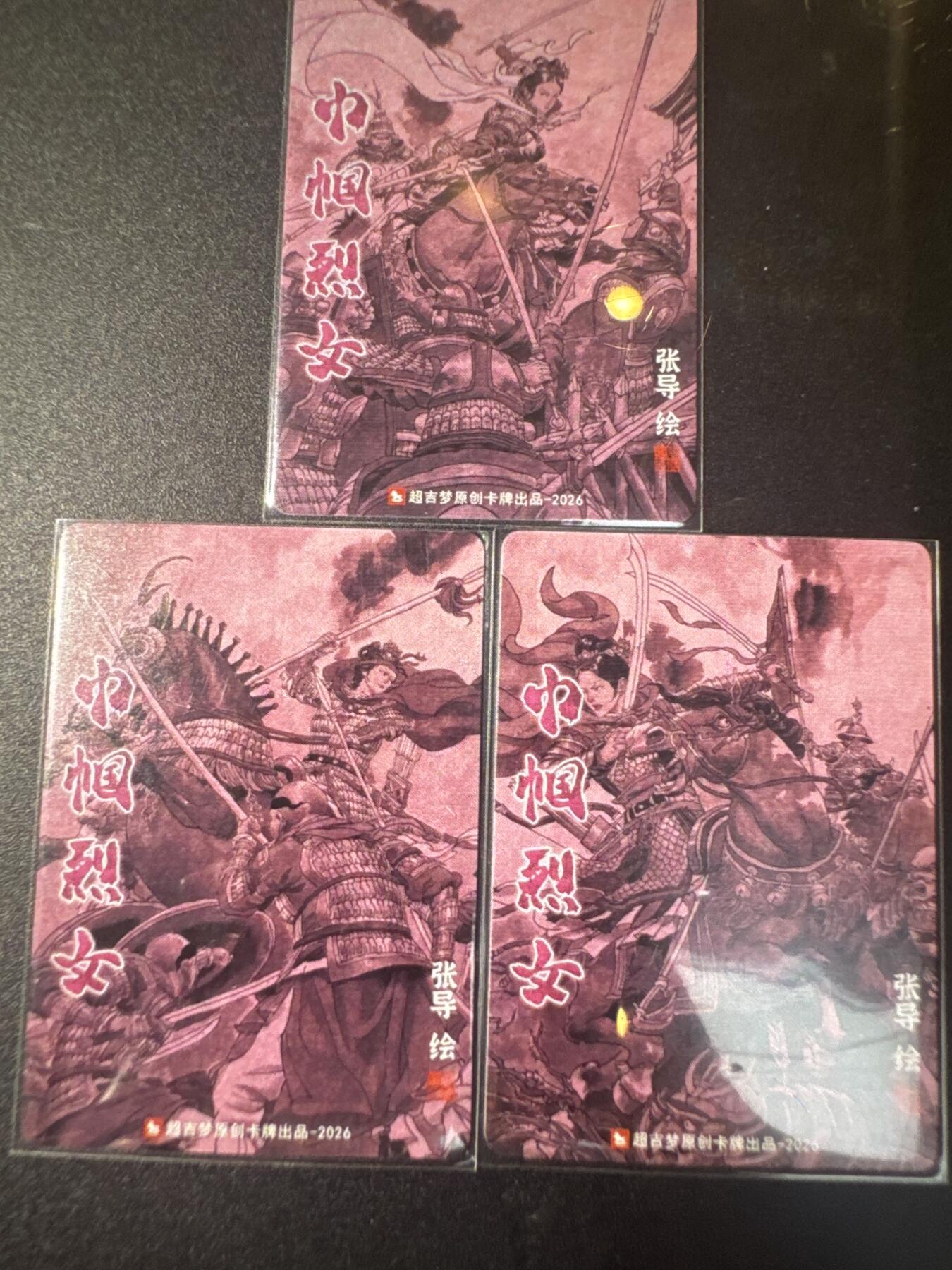 NO.31 好又多金牌大场，期期夯爆，每周必拍！要啥有啥，一站式配齐，方便凑单！（周6晚9点截拍，卖家送拍0抽成！）