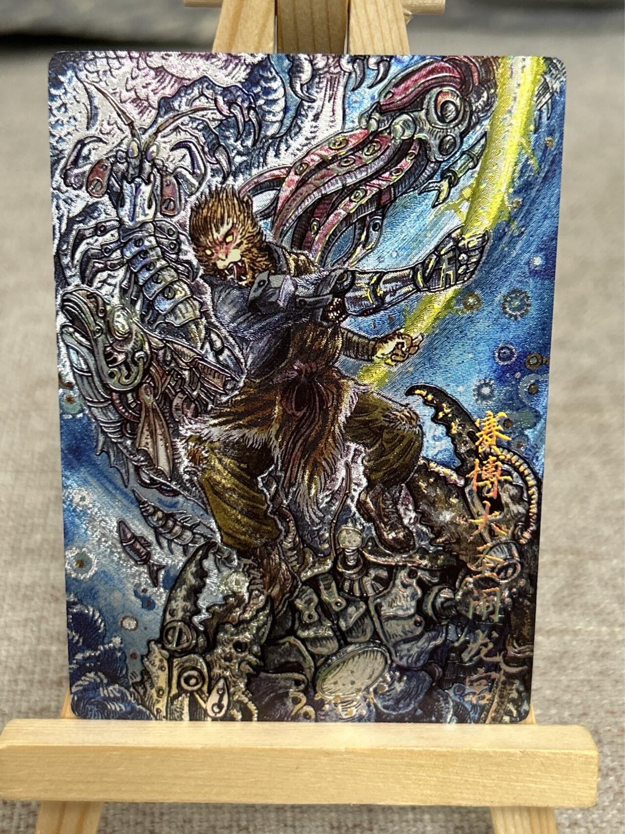 喜灰玩卡拍卖第八期，接拍品0佣金，欢迎送拍，释放现金流，让自己有资金可以购买更多喜欢的卡牌，让别的卡友能淘到更多心仪的卡牌