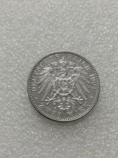 天下钱庄专场欢迎参拍 德国普鲁士建国200周年2马克银币