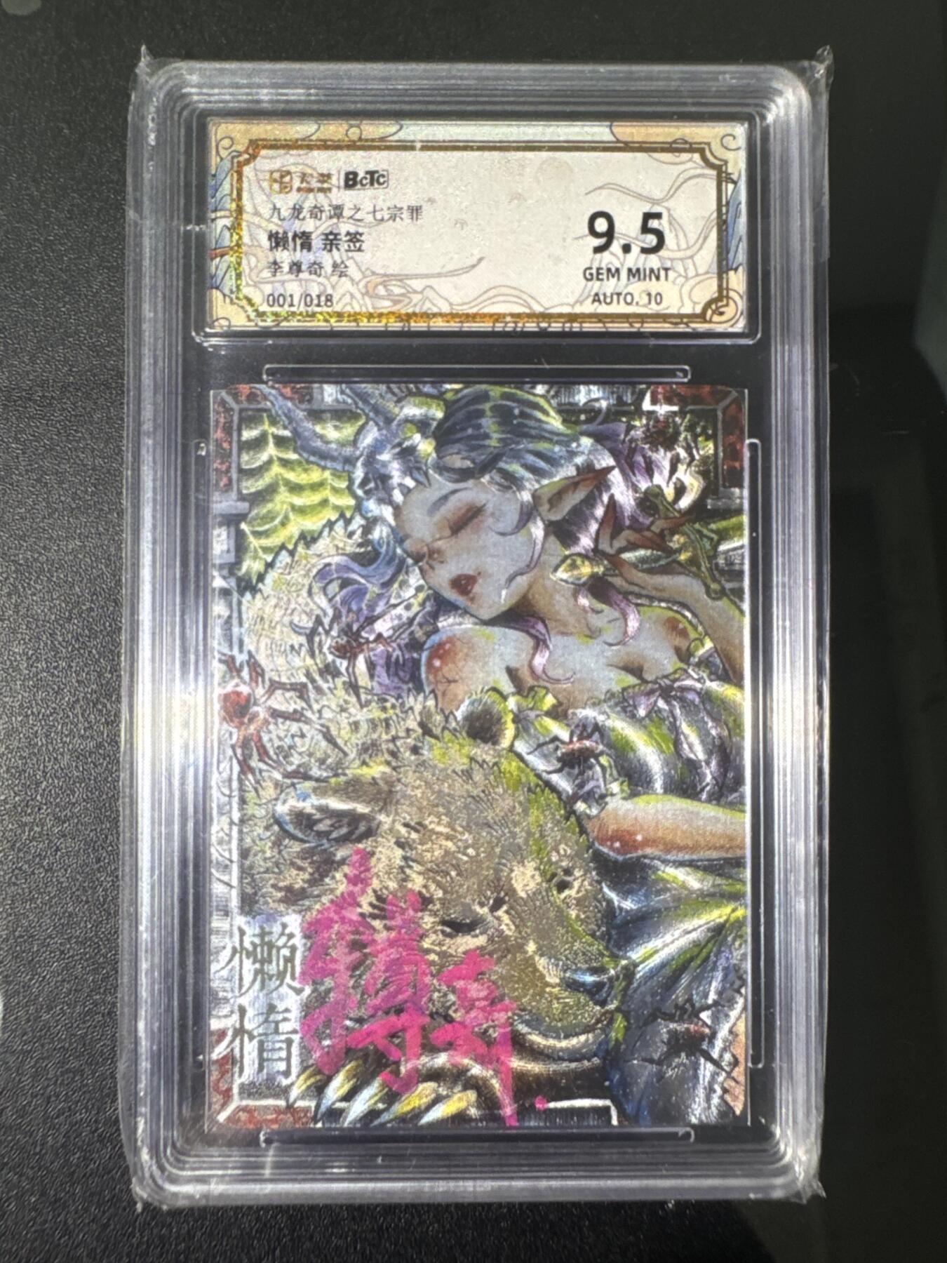 NO.31 好又多金牌大场，期期夯爆，每周必拍！要啥有啥，一站式配齐，方便凑单！（周6晚9点截拍，卖家送拍0抽成！）