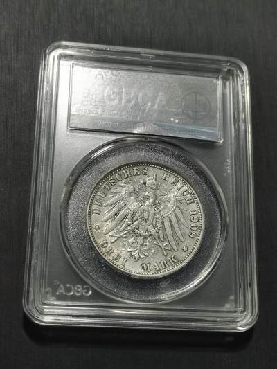 天下钱庄专场欢迎参拍 德国符腾堡3马克银币