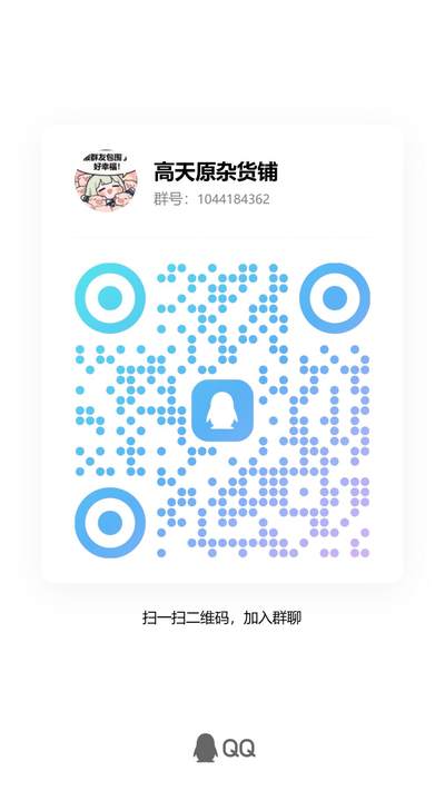 东亚欧洲主题杂货徽章勋章拍卖⑩ （五一大拍350+） 任何疑问请加群咨询