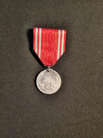 东亚欧洲主题杂货徽章勋章拍卖⑩ （五一大拍350+） 日本赤十字会员章