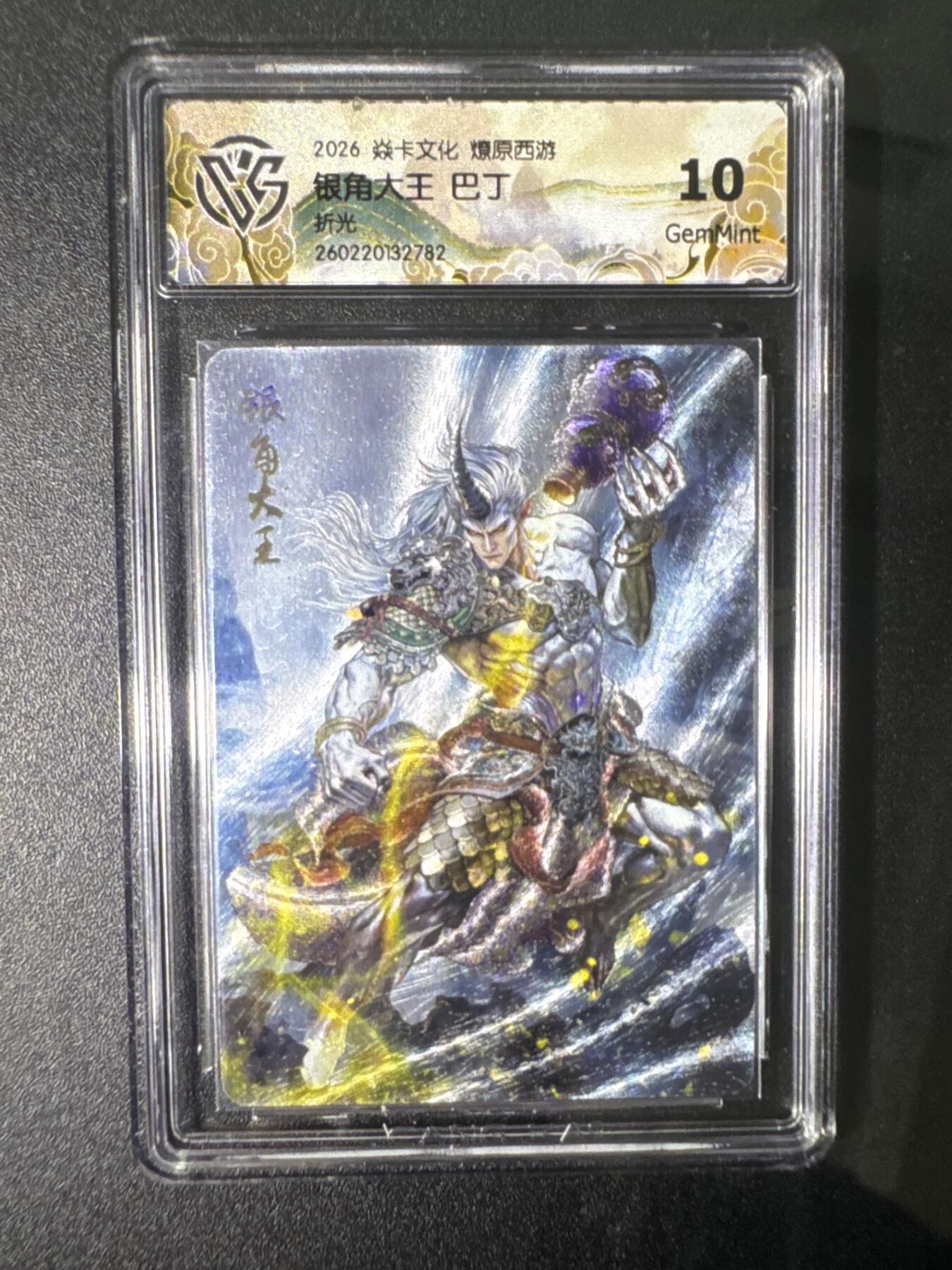 NO.31 好又多金牌大场，期期夯爆，每周必拍！要啥有啥，一站式配齐，方便凑单！（周6晚9点截拍，卖家送拍0抽成！）