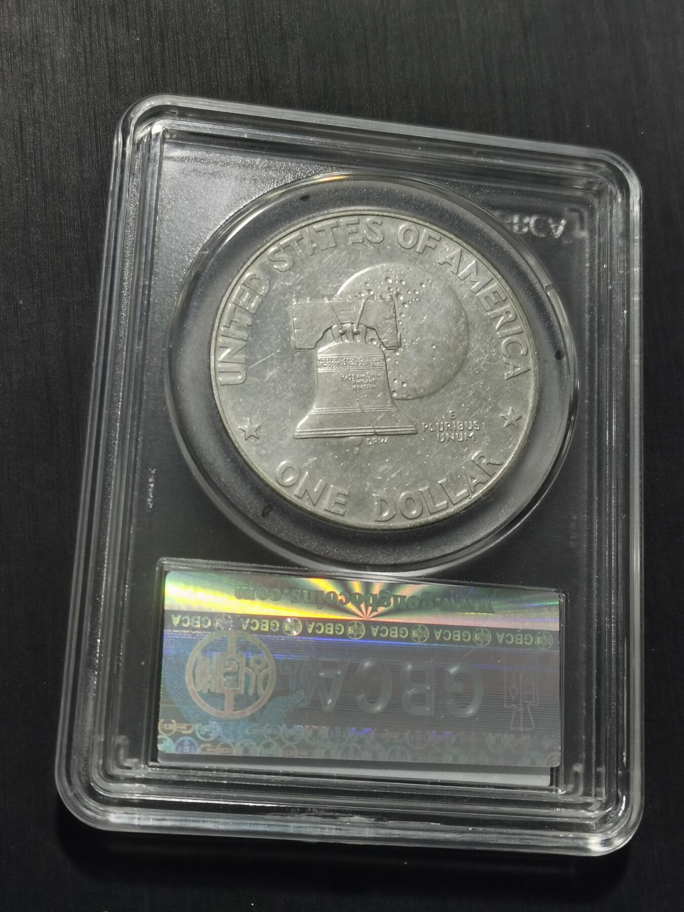 天下钱庄专场欢迎参拍