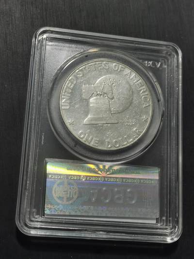 天下钱庄专场欢迎参拍 美国艾森豪威尔一美元银币