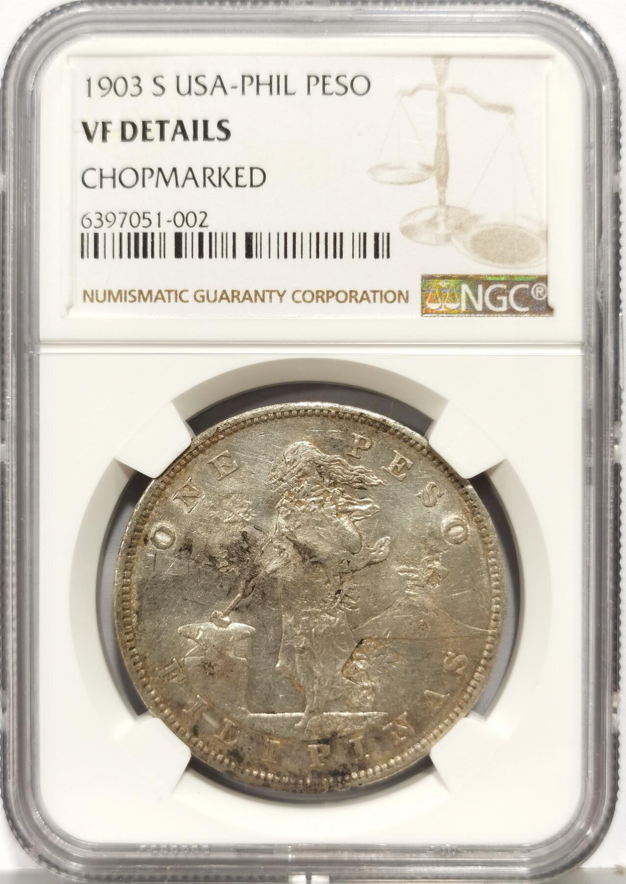 博洋堂“生趣盎然”4月精品专场暨第169期（全场包邮）