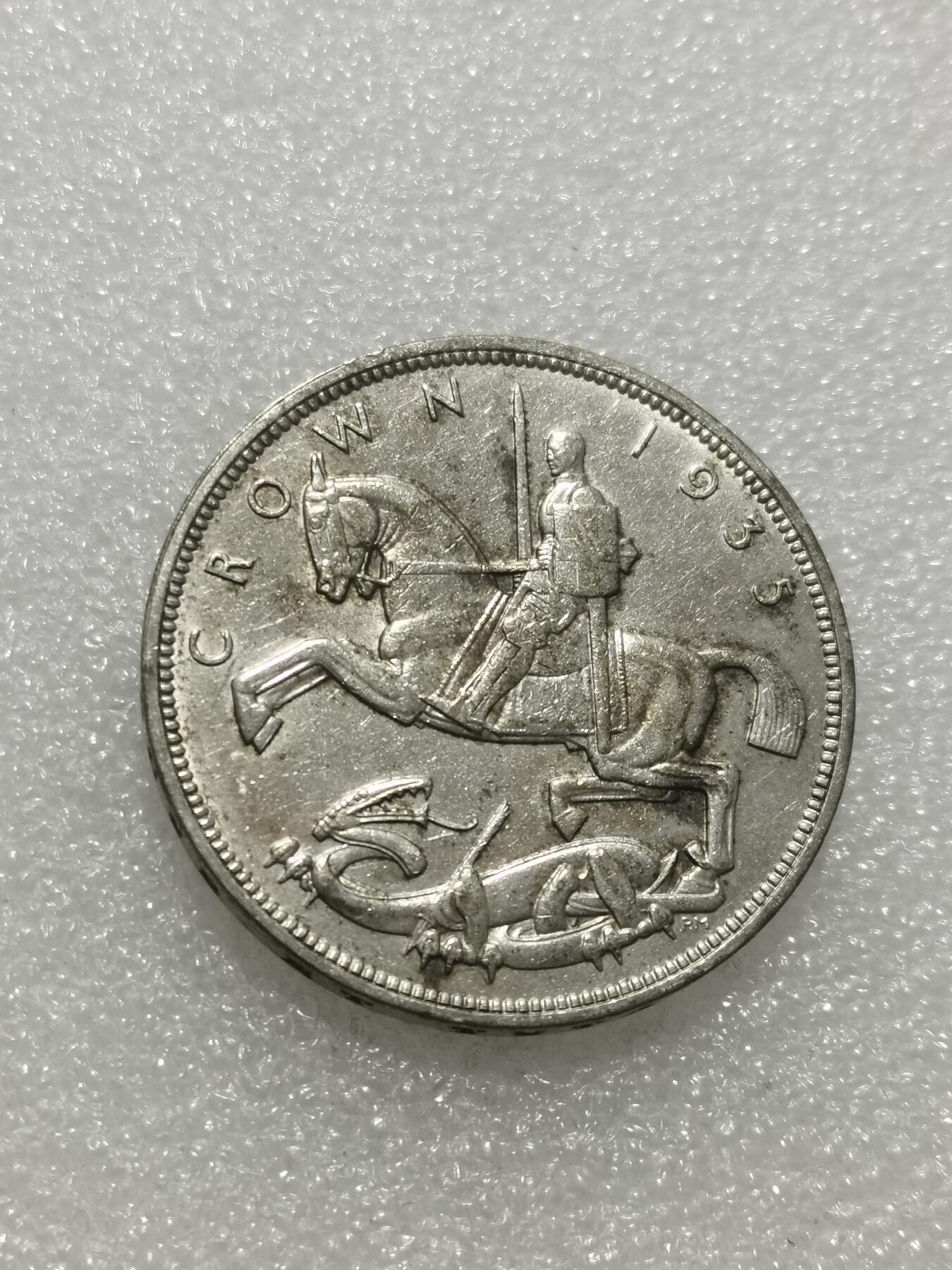 天下钱庄专场欢迎参拍