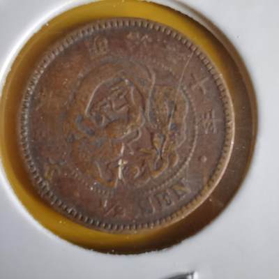 沼泽如烟--第1066场 明治二十年龙半钱