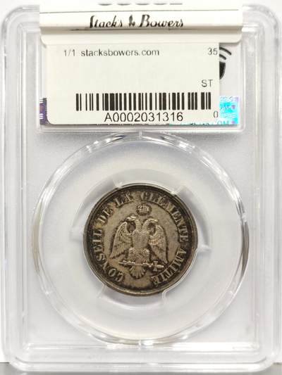 博洋堂“生趣盎然”4月精品专场暨第169期（全场包邮） PCGS MS63 法国少见双头鹰银质代币（Jeton）