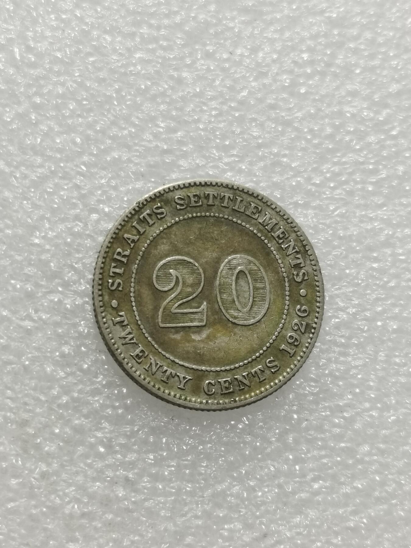 天下钱庄专场欢迎参拍