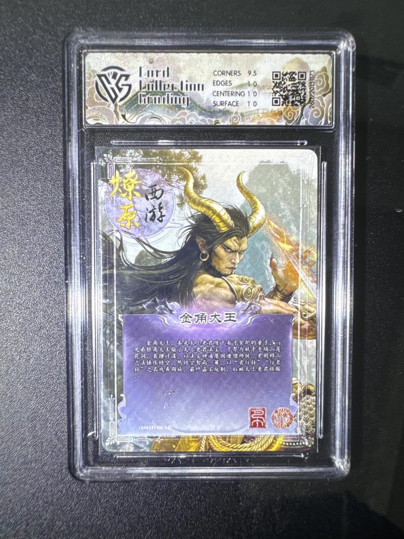 NO.31 好又多金牌大场，期期夯爆，每周必拍！要啥有啥，一站式配齐，方便凑单！（周6晚9点截拍，卖家送拍0抽成！）