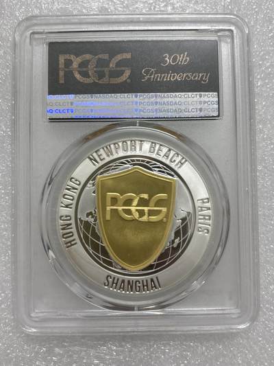 文馨钱币收藏第 303 场，【五一钱币荟，收藏盛宴】长期接代拍业务 PCGS成立30周年纪念章总裁签名版，镜面工艺非常精致，编码 345
