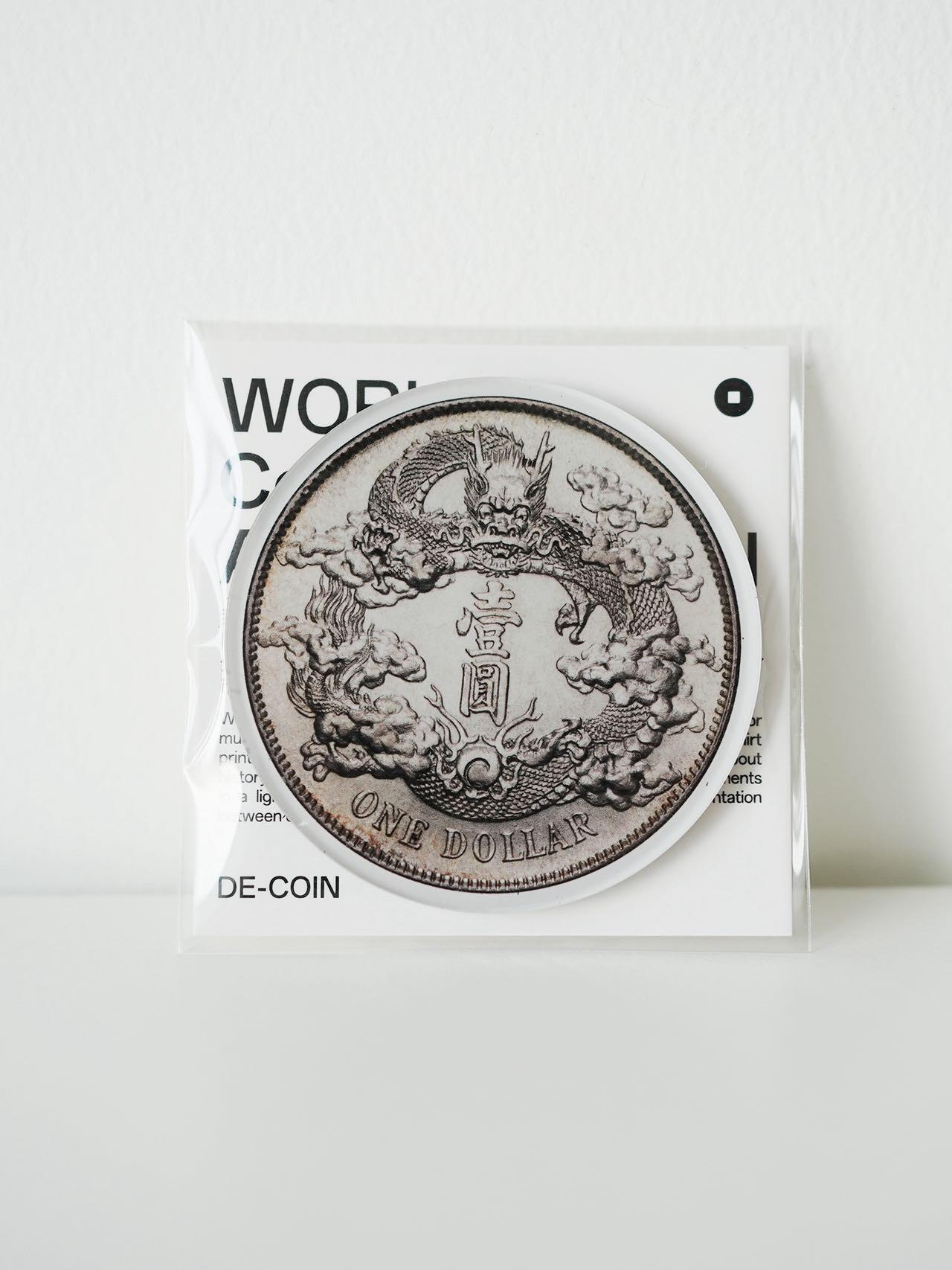 银元冰箱贴/大清宣三亚克力冰箱贴/杯垫