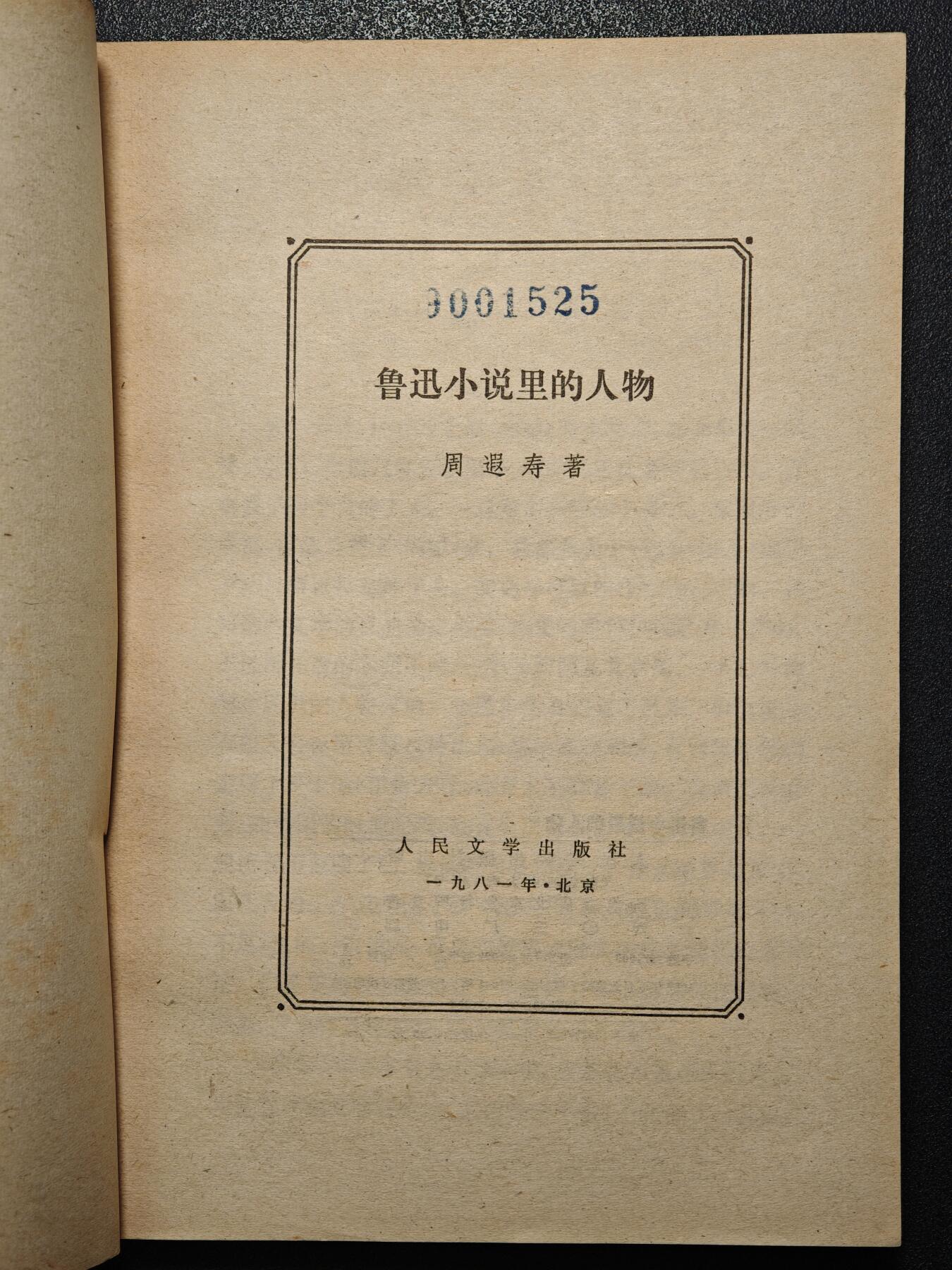 【德藏】世界币章拍卖第171期（拍品征集中~欢迎藏友联系）