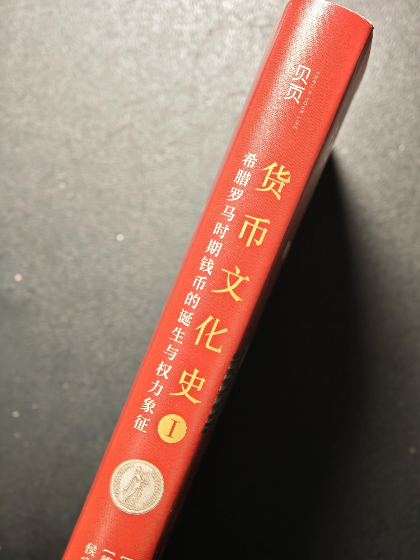 【德藏】世界币章拍卖第171期（拍品征集中~欢迎藏友联系）