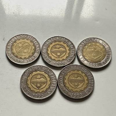 🌹外币初藏🌹🐯2026年第46场   每周二四六晚8️⃣点  世界硬币 苏联泰国纪念币 菲律宾10比索 五枚