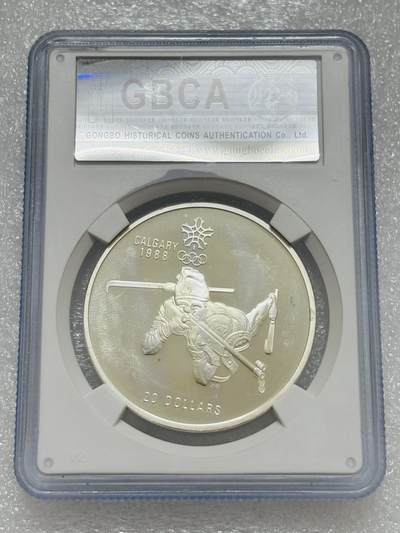 文馨钱币收藏第 303 场，【五一钱币荟，收藏盛宴】长期接代拍业务 公博 PF 67 加拿大 1986 年 20 元精制纪念大银币 1988 年卡尔加里冬奥会 33.63 克 925 银