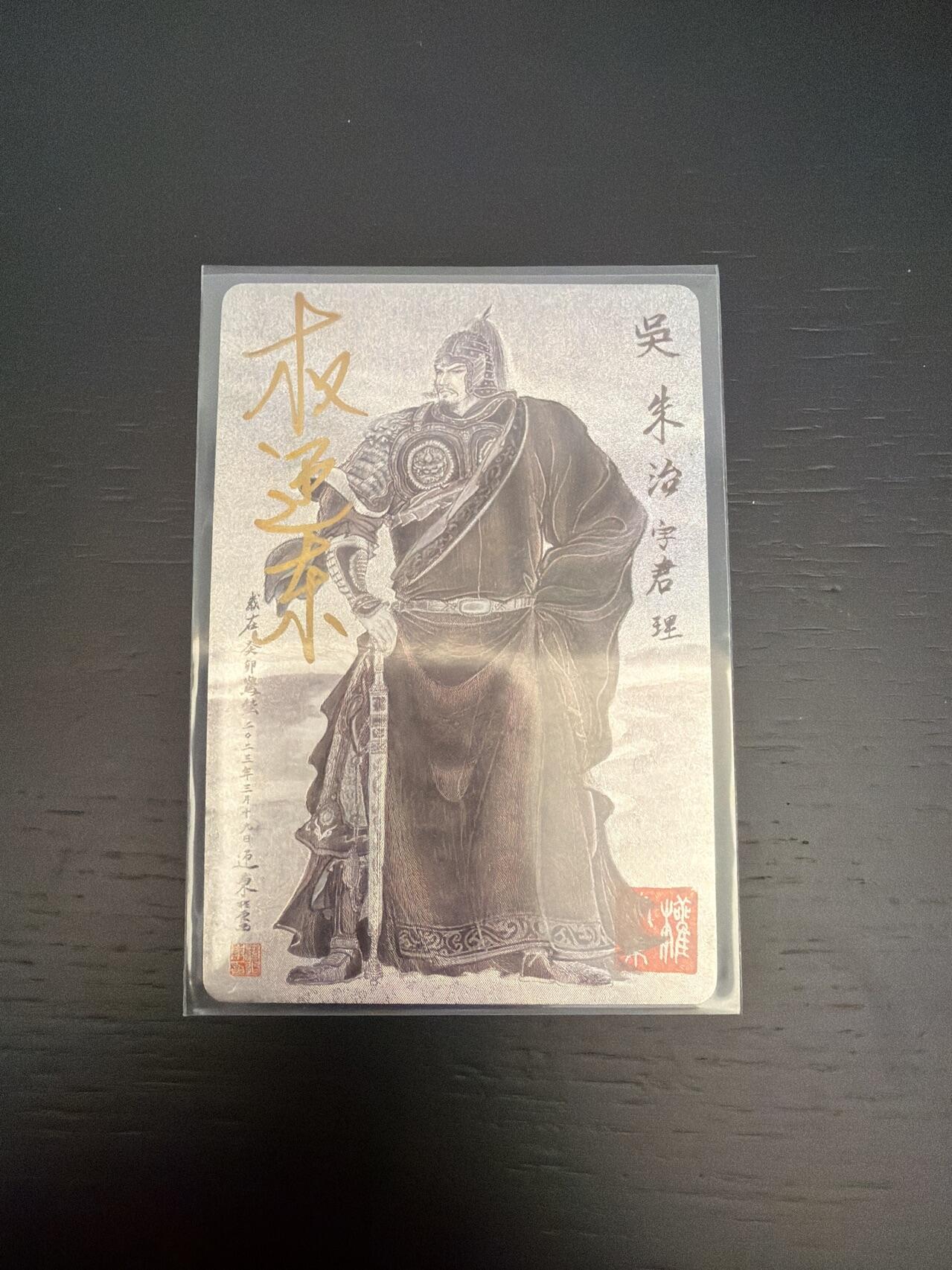 麦趣喜第七场   (4月25号周六晚上22点截拍，专注买家市场，福利拉满) 