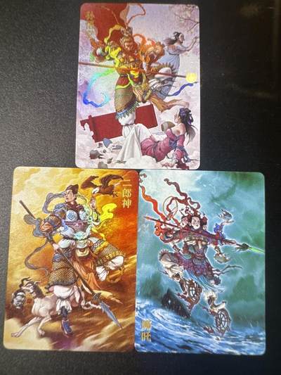 NO.31 好又多金牌大场，期期夯爆，每周必拍！要啥有啥，一站式配齐，方便凑单！（周6晚9点截拍，卖家送拍0抽成！） 超吉梦 2026年珠海闹海绘特卡 李宇航三反骨 彩闪