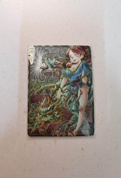 蜂潮卡牌  拍卖003期  0佣收拍（4月26日  21点  截拍） 卡萃  龙九子  蒲牢  画师：李尊奇