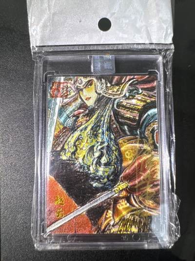 NO.31 好又多金牌大场，期期夯爆，每周必拍！要啥有啥，一站式配齐，方便凑单！（周6晚9点截拍，卖家送拍0抽成！） 【17/50编亲签】昆仑万象 权迎东亲签 赵云 粗闪 官封卡砖