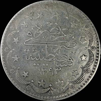 【雨安】【直播拍卖】【裸币套币-001期】 2026-04-24 周五 19:30 (金价1034, 银价18.00) [裸币各国] Egypt 埃及 20Q AH1293