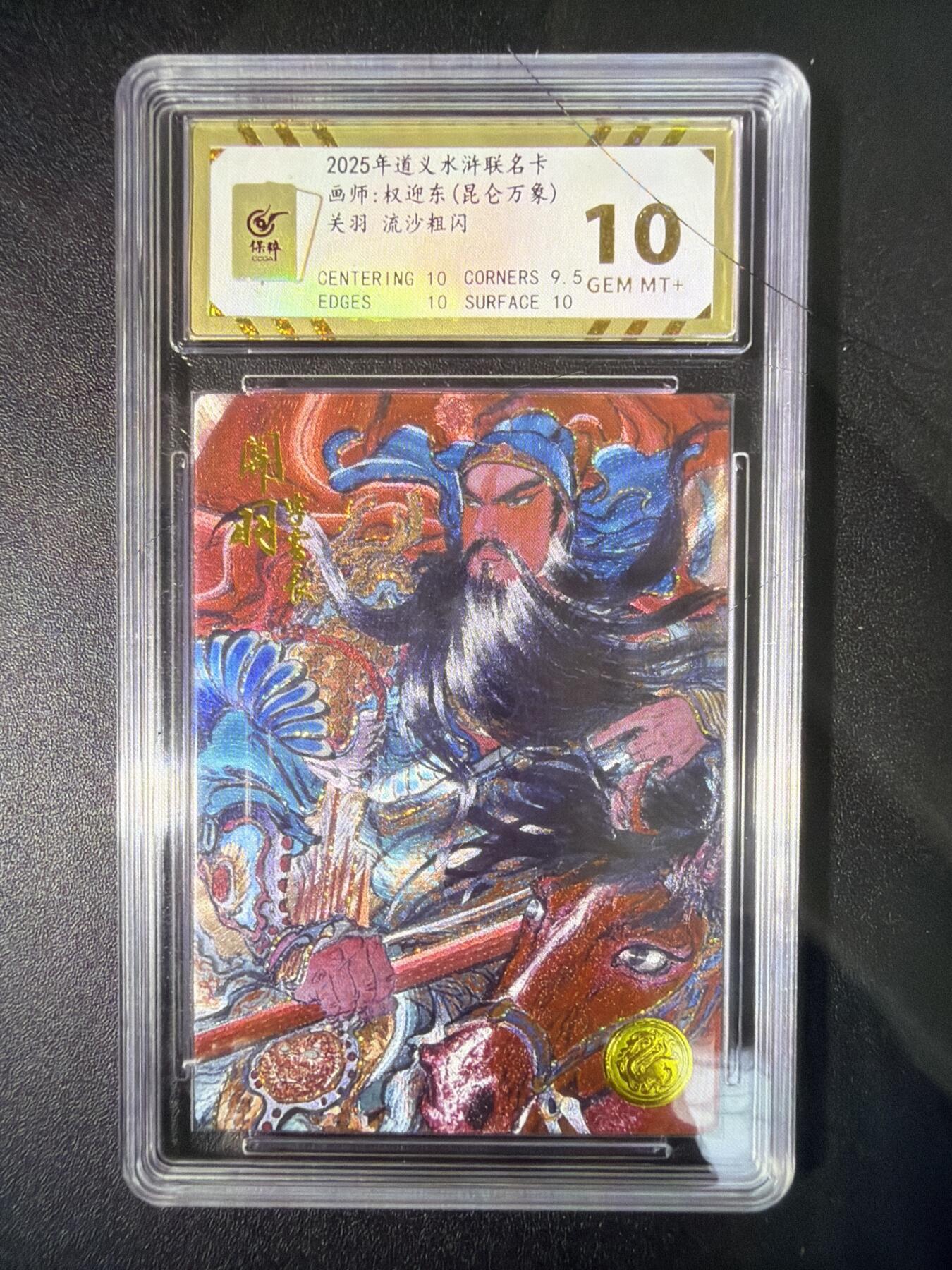 NO.31 好又多金牌大场，期期夯爆，每周必拍！要啥有啥，一站式配齐，方便凑单！（周6晚9点截拍，卖家送拍0抽成！）