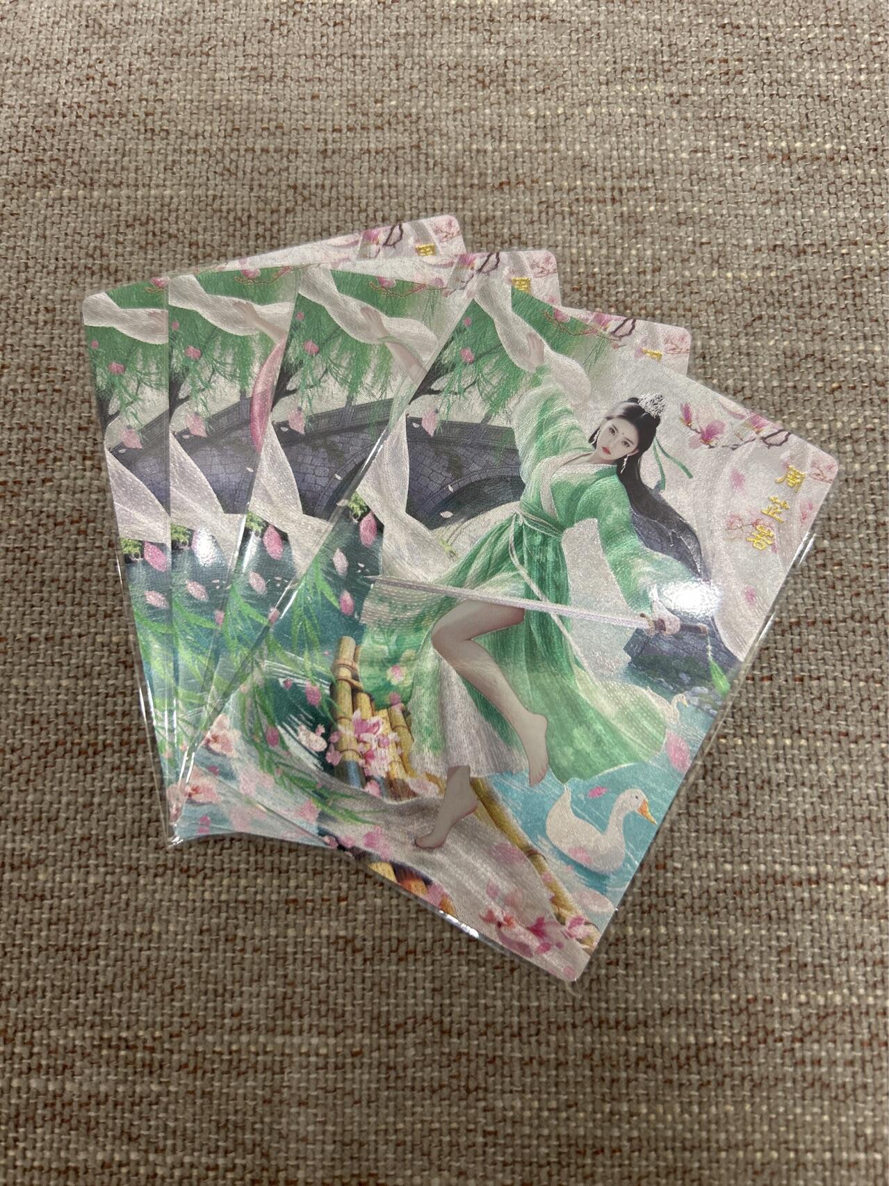 喜灰玩卡拍卖第八期，接拍品0佣金，欢迎送拍，释放现金流，让自己有资金可以购买更多喜欢的卡牌，让别的卡友能淘到更多心仪的卡牌