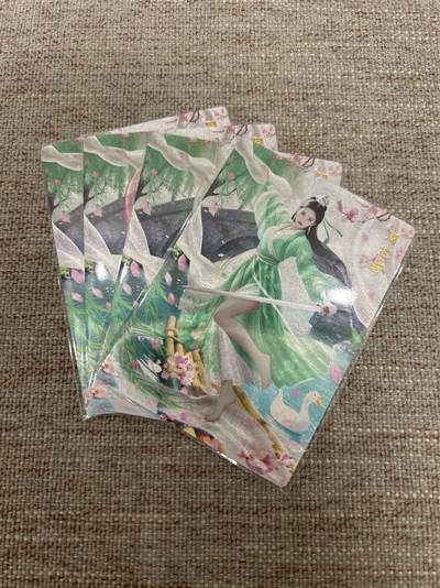 喜灰玩卡拍卖第八期，接拍品0佣金，欢迎送拍，释放现金流，让自己有资金可以购买更多喜欢的卡牌，让别的卡友能淘到更多心仪的卡牌 桔梗 神凰百剑行 三渐变加艺术卡 