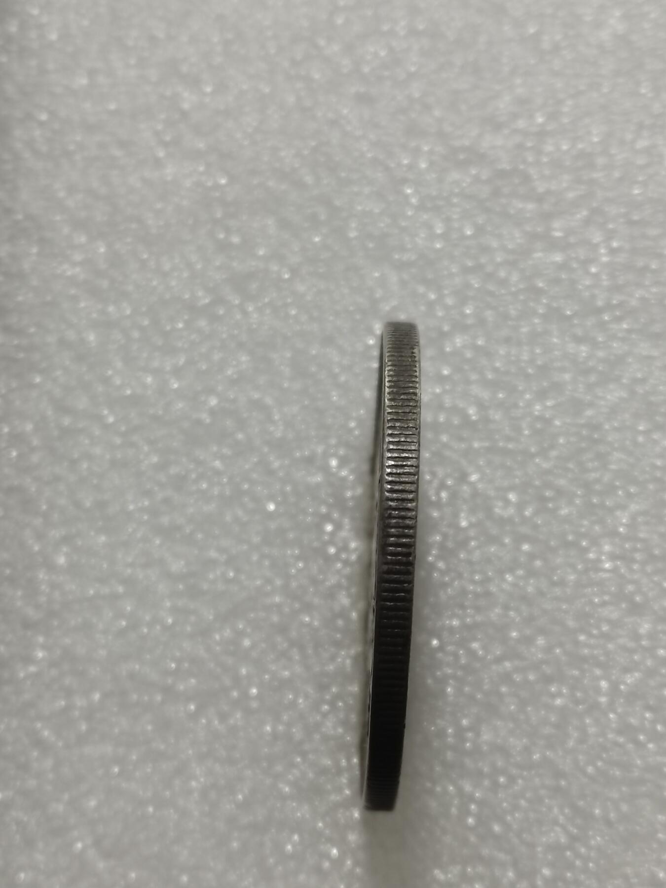 天下钱庄专场欢迎参拍