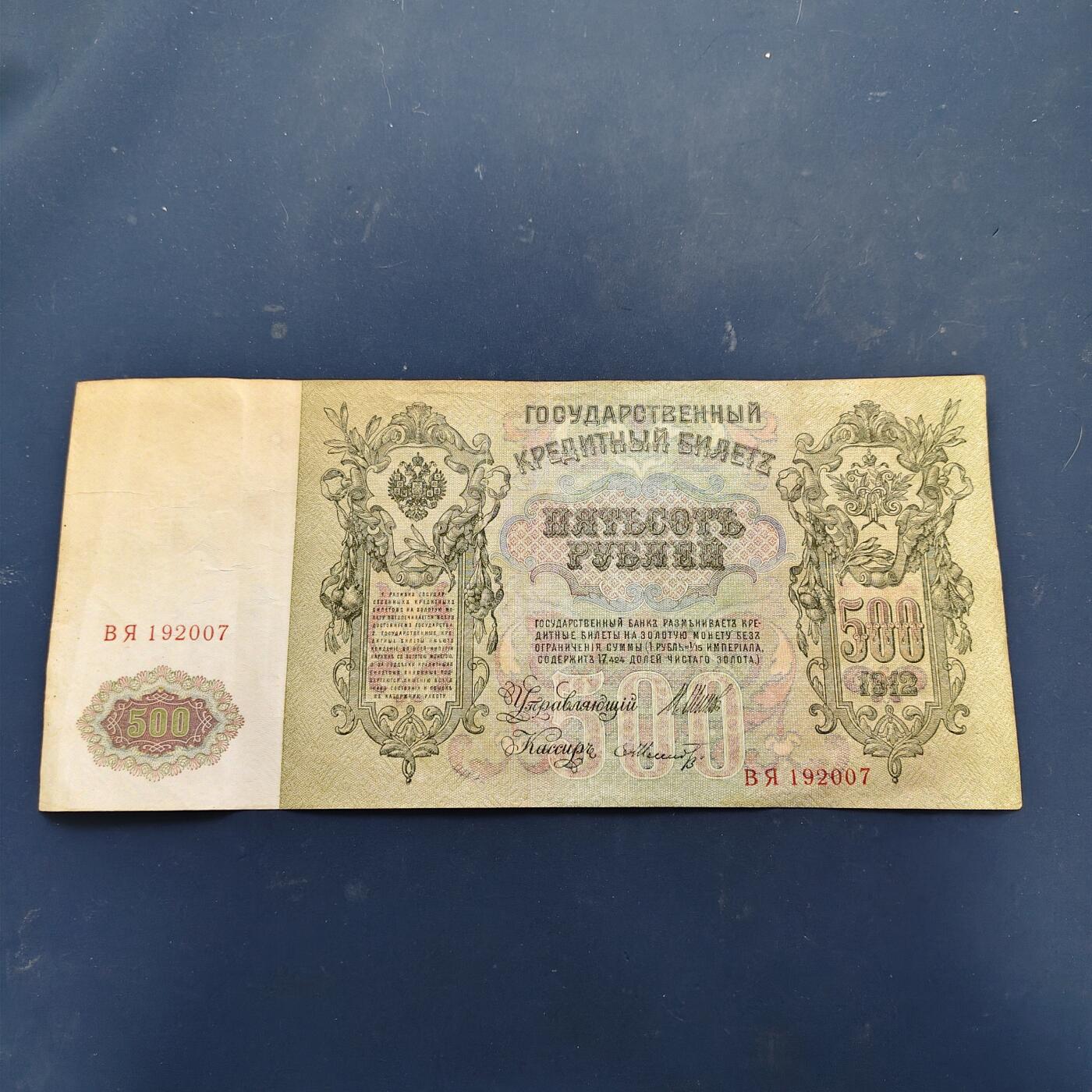 【全场包邮】纯粹捡漏拍522场