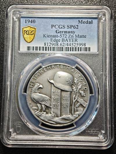 【德藏】世界币章拍卖第171期（拍品征集中~欢迎藏友联系） 1940年 德国民族社会主义工人党比利时边境重返帝国领土纪念锌章 章牌大师卡尔歌茨作品 稀少品种 PCGS SP62（原图请查询PCGS评级官网）