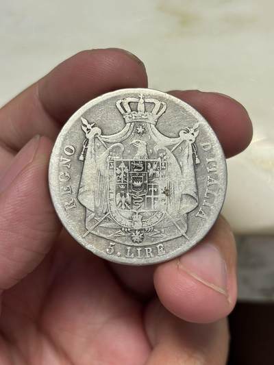 大畅畅的钱币铺 1812年拿破仑5里拉银币