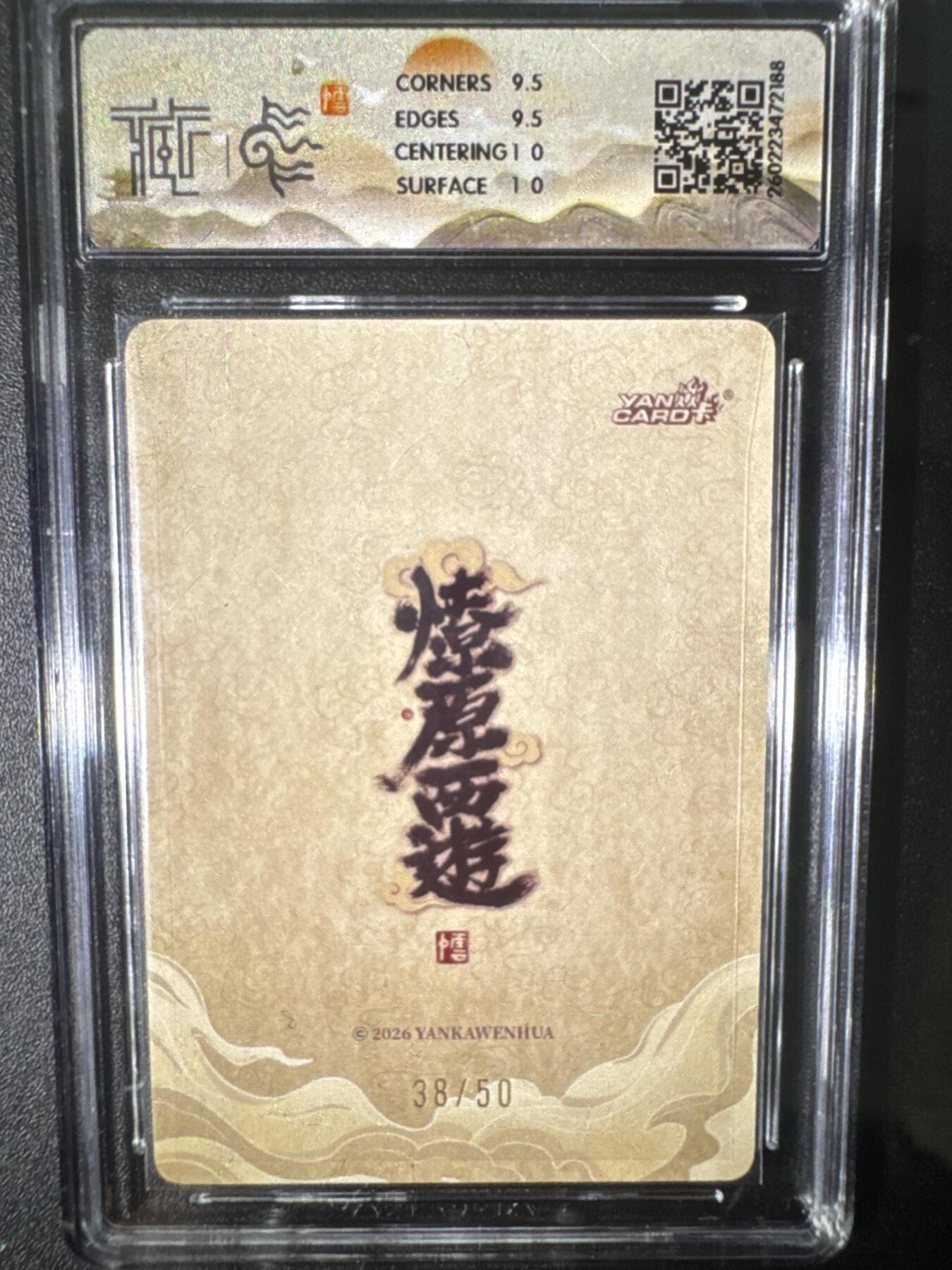 NO.31 好又多金牌大场，期期夯爆，每周必拍！要啥有啥，一站式配齐，方便凑单！（周6晚9点截拍，卖家送拍0抽成！）