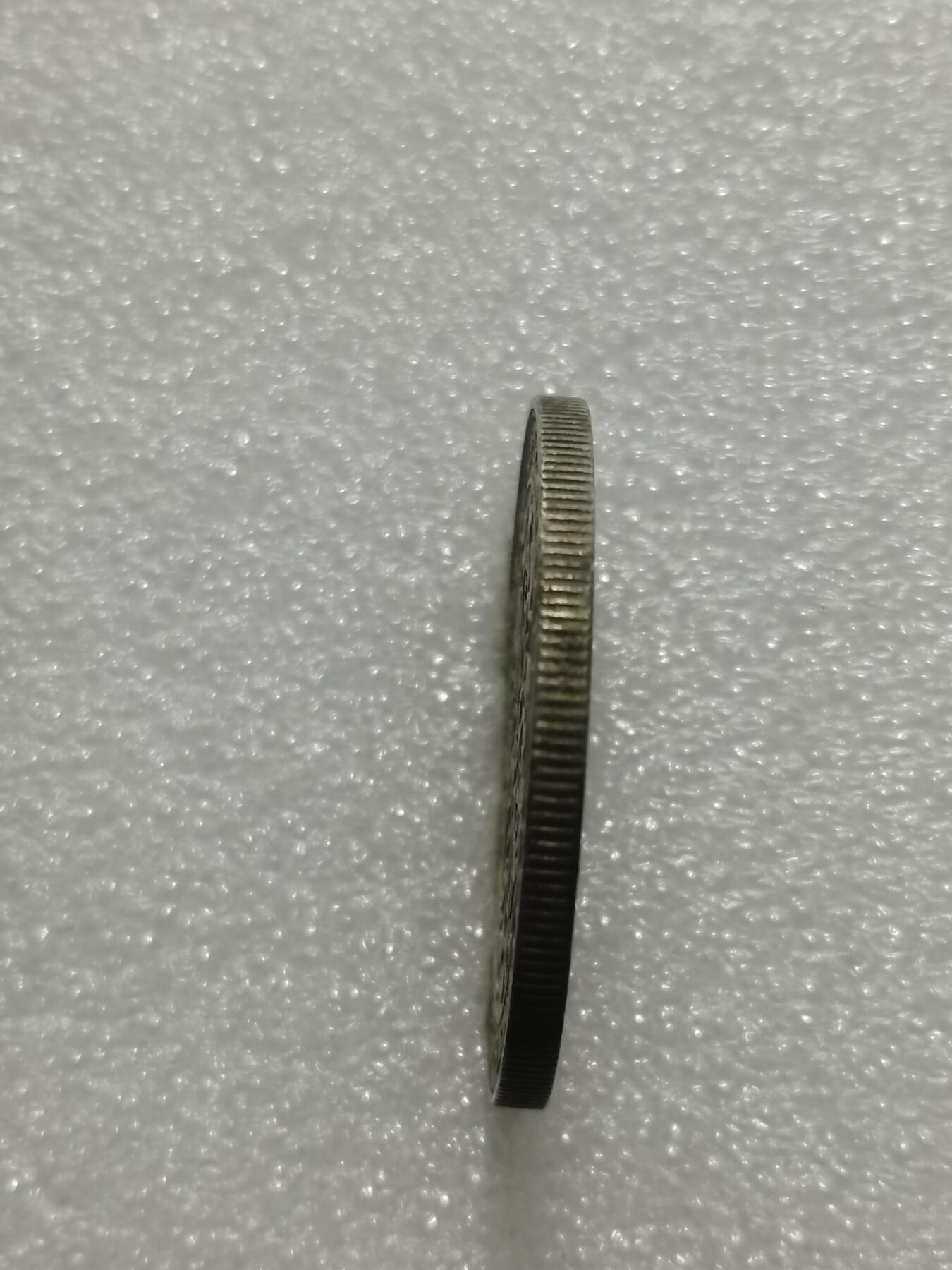 天下钱庄专场欢迎参拍