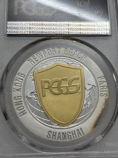文馨钱币收藏第 303 场，【五一钱币荟，收藏盛宴】长期接代拍业务 PCGS成立30周年纪念章总裁签名版，镜面工艺非常精致，编码528